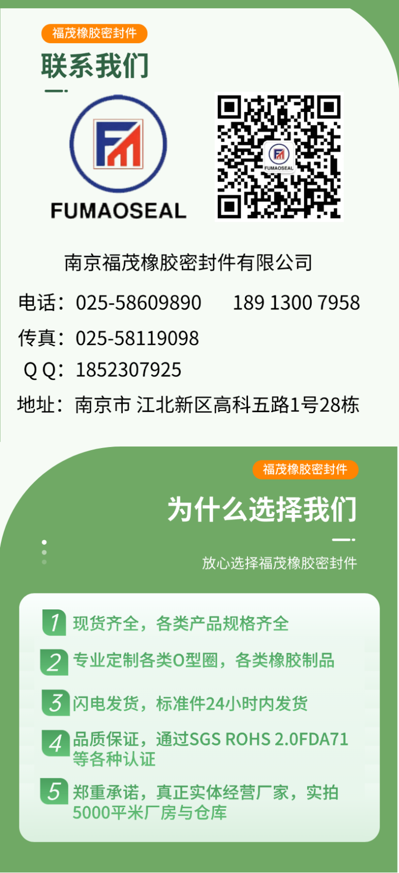 1764833293128647.png 1764833293128647.png