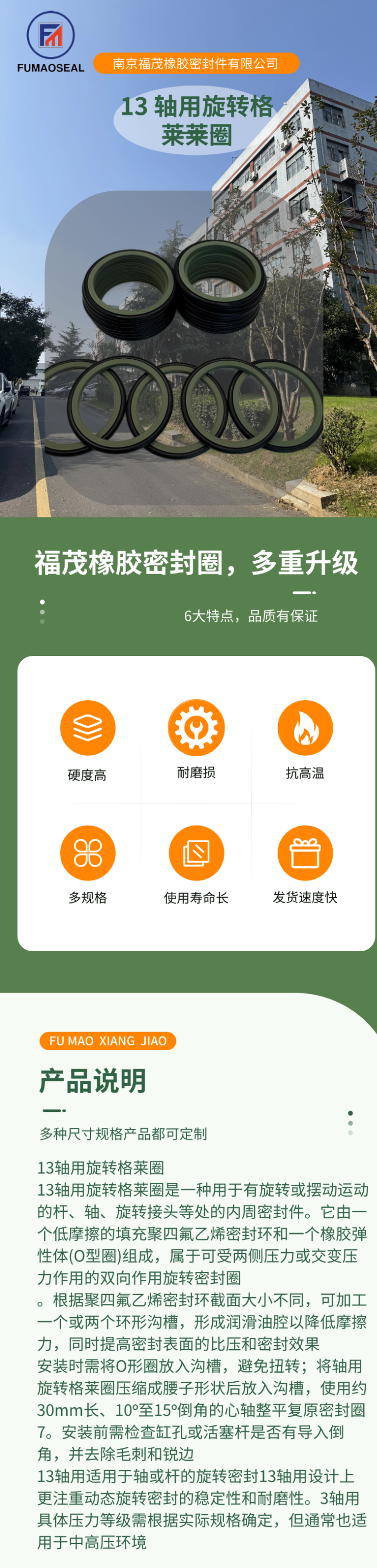 1764899989862744.png 1764899989862744.png