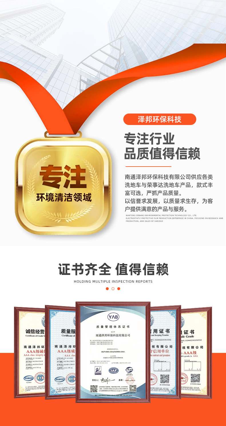 微信图片_20250605165723.jpg