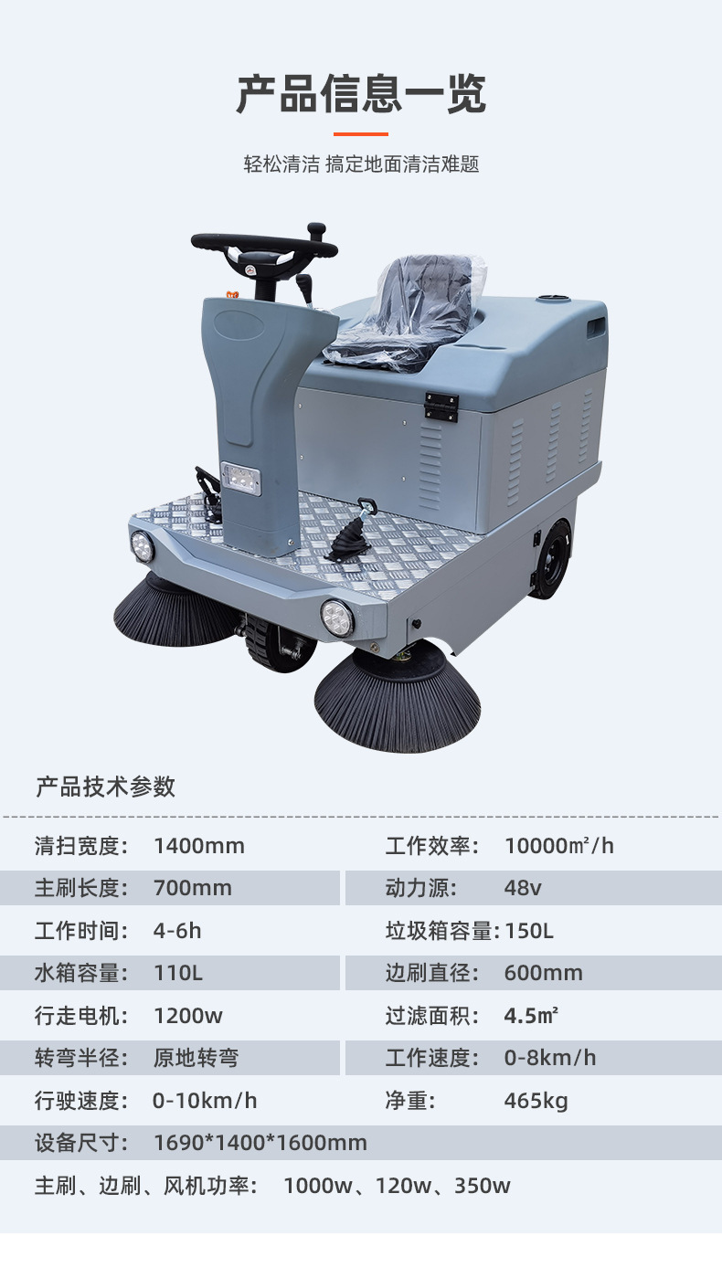 微信图片_20250605165843.jpg