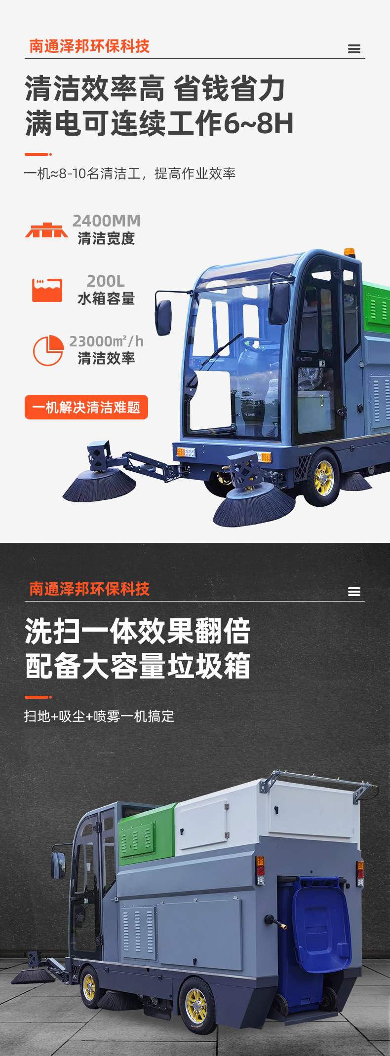 微信图片_20250605170224.jpg