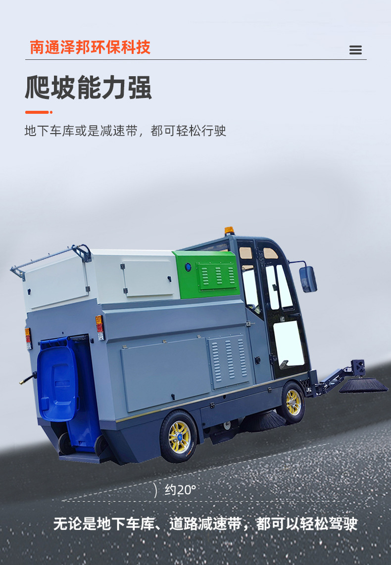 微信图片_20250605170249.jpg