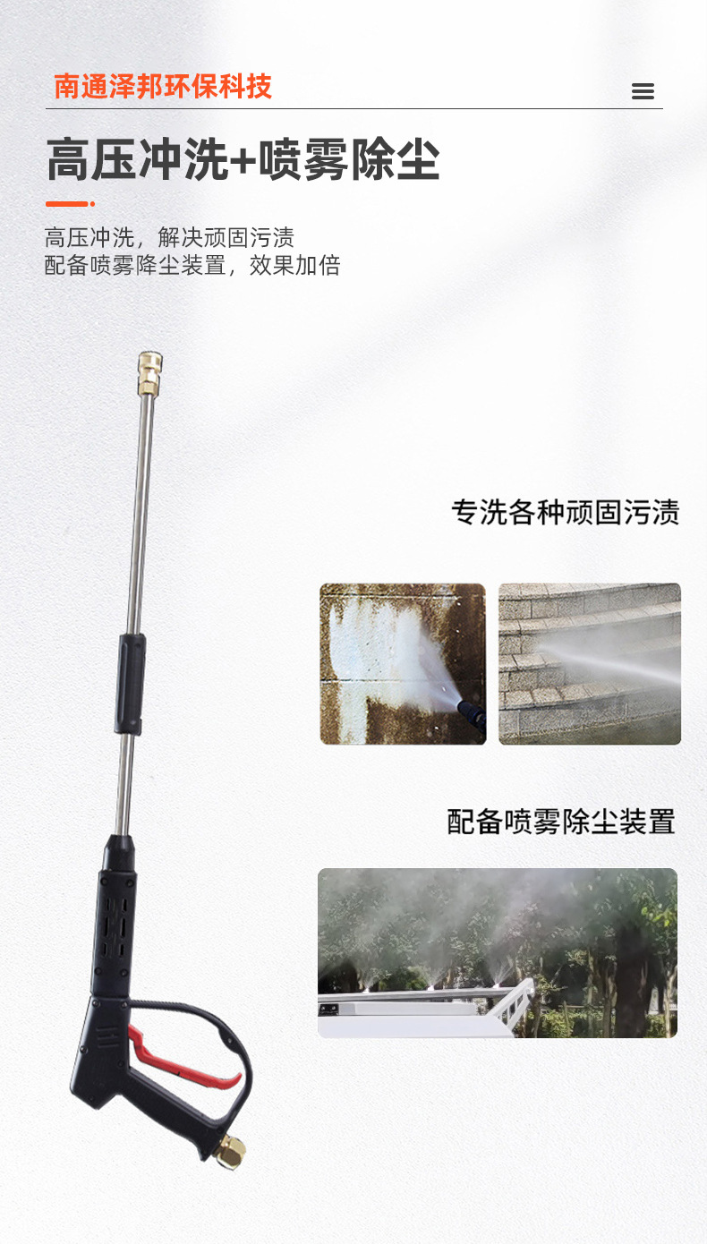 微信图片_20250605170259.jpg