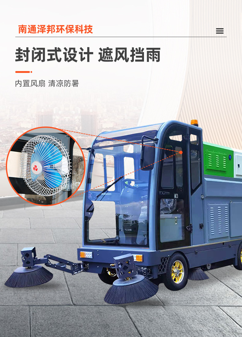 微信图片_20250605170415.jpg