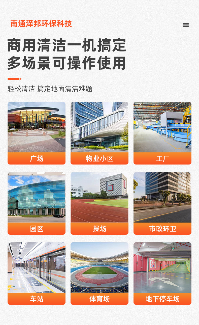 微信图片_20250605170506.jpg