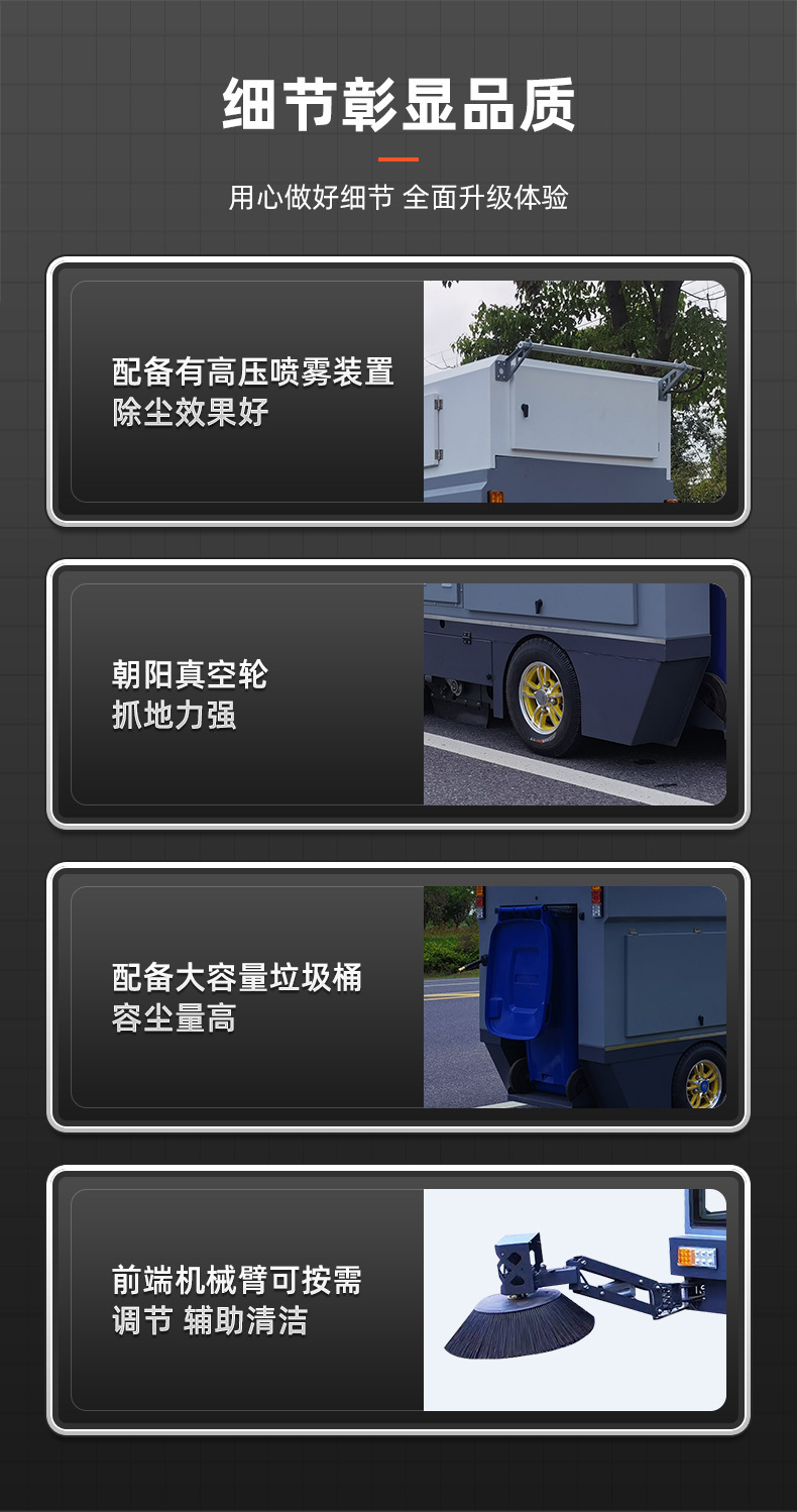 微信图片_20250605170525.jpg