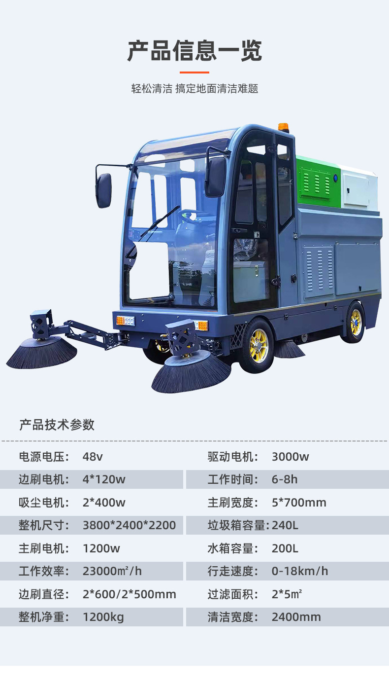 微信图片_20250605170537.jpg