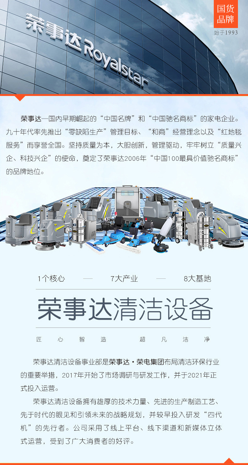 微信图片_20250606084436.jpg