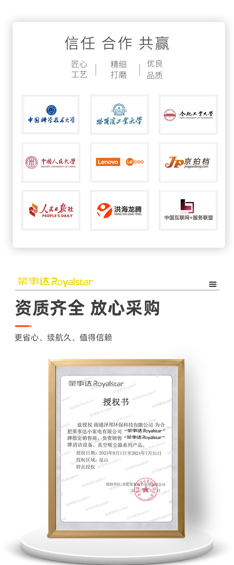 微信图片_20250606084446.jpg