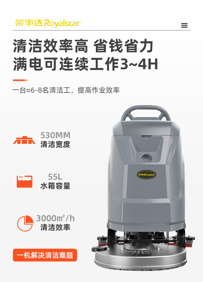 微信图片_20250606084510.jpg