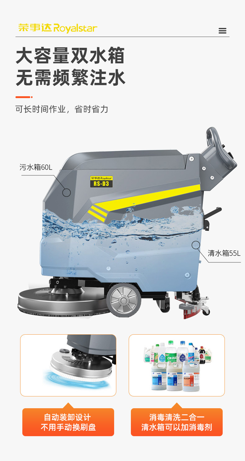 微信图片_20250606084529.jpg