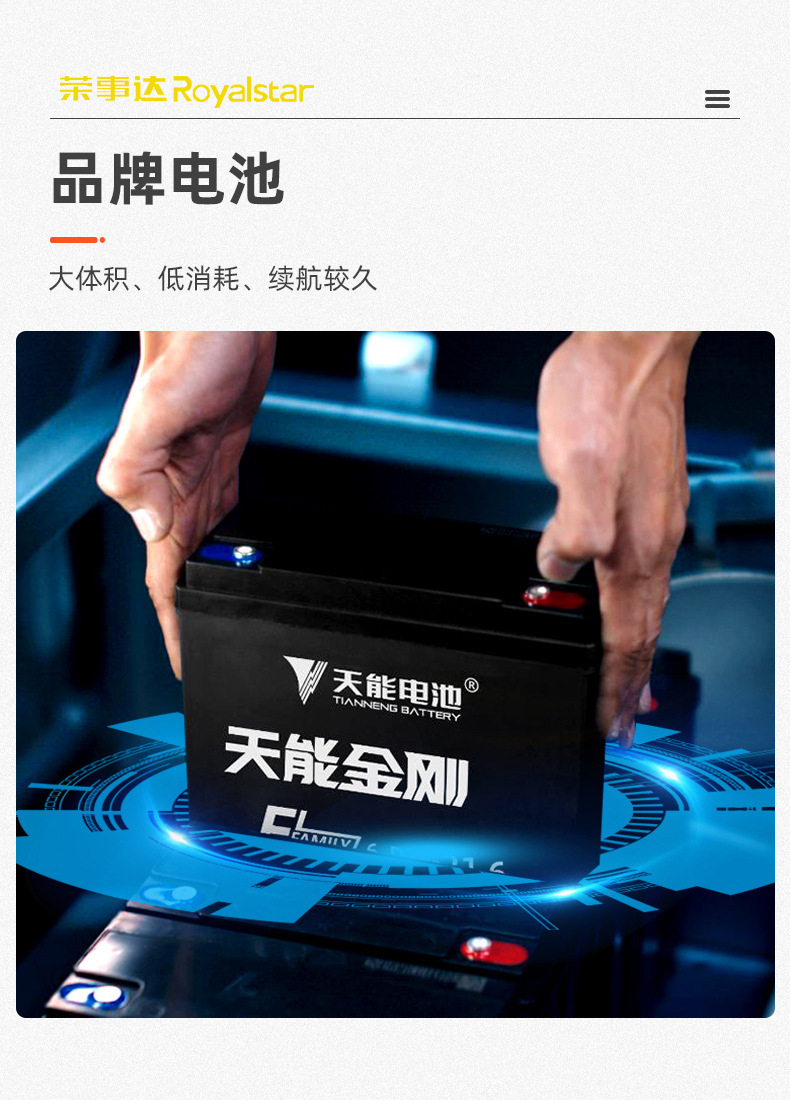 微信图片_20250606084629.jpg