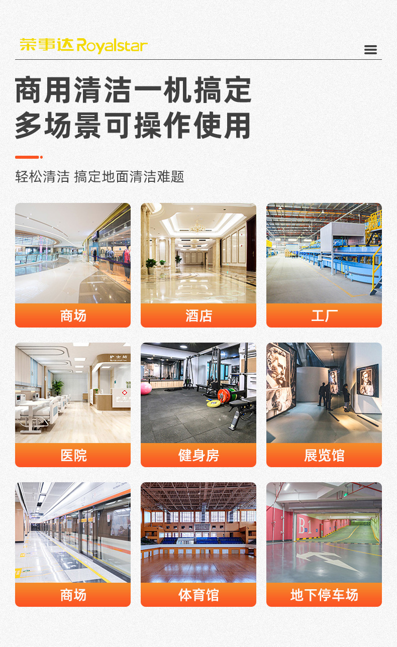 微信图片_20250606084646.jpg
