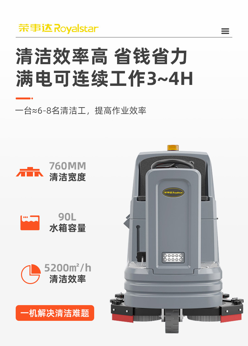 微信图片_20250606085125.jpg