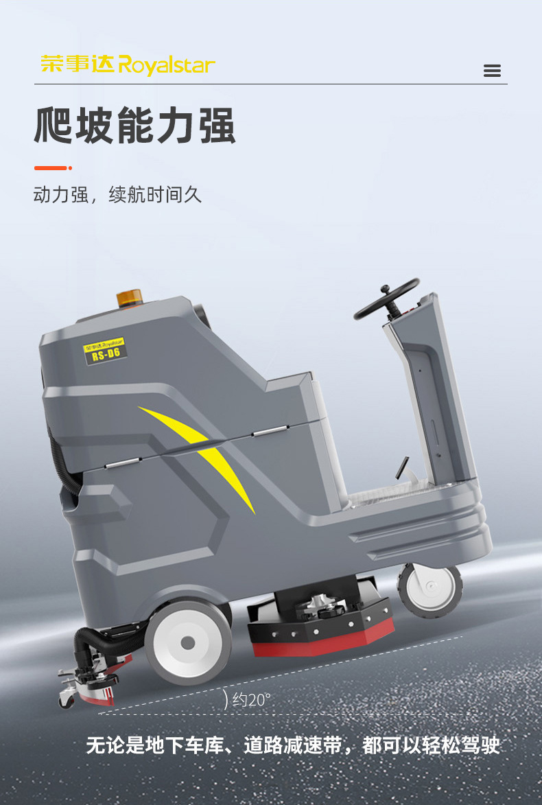 微信图片_20250606085203.jpg