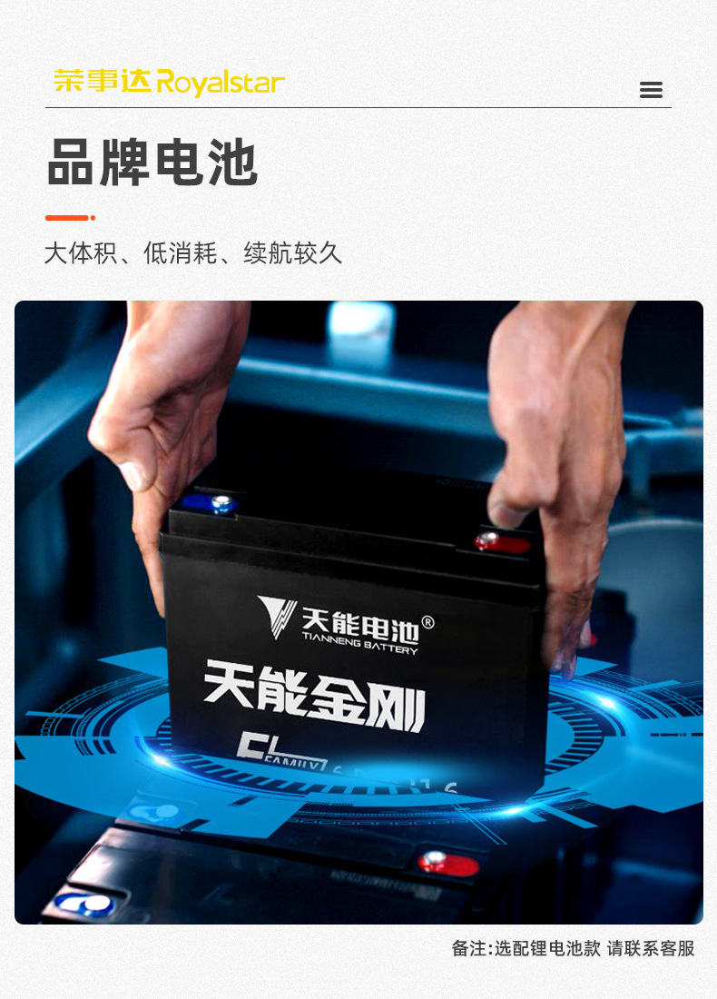 微信图片_20250606085229.jpg