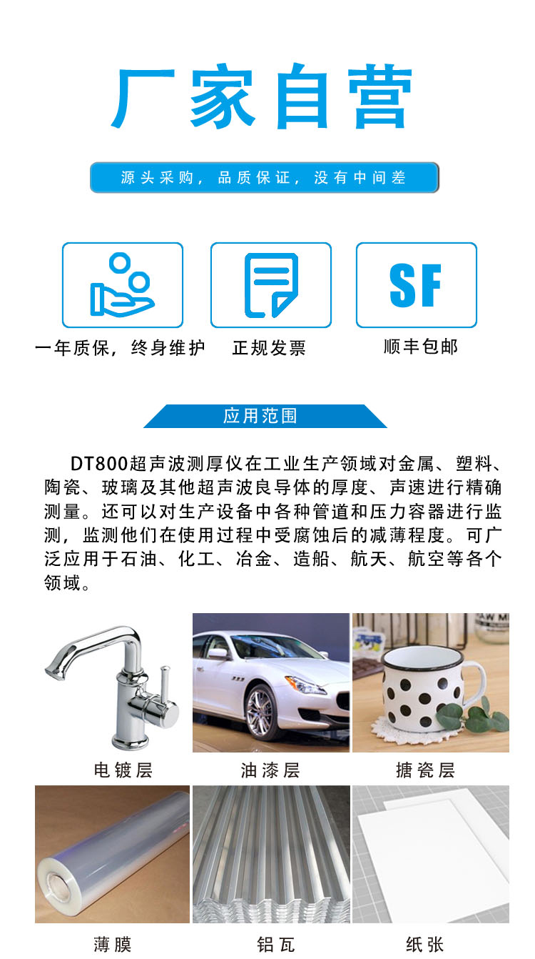 1762823360125876.jpg 1762823360125876.jpg