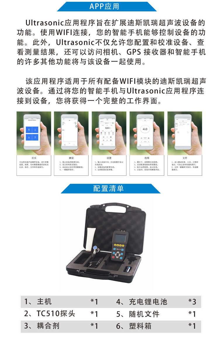 1762823366800841.jpg 1762823366800841.jpg