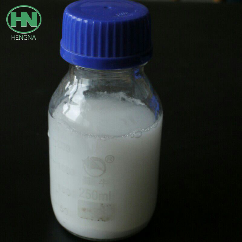 纳米氧化铝半透明分散液  氧化铝液体  Al2O3白色乳液
