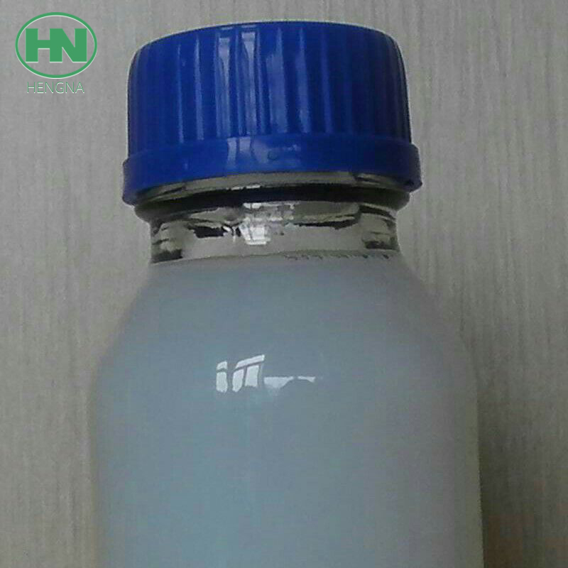 光催化水性纳米二氧化钛分散液 任意比例稀释白色乳液 稳定性好