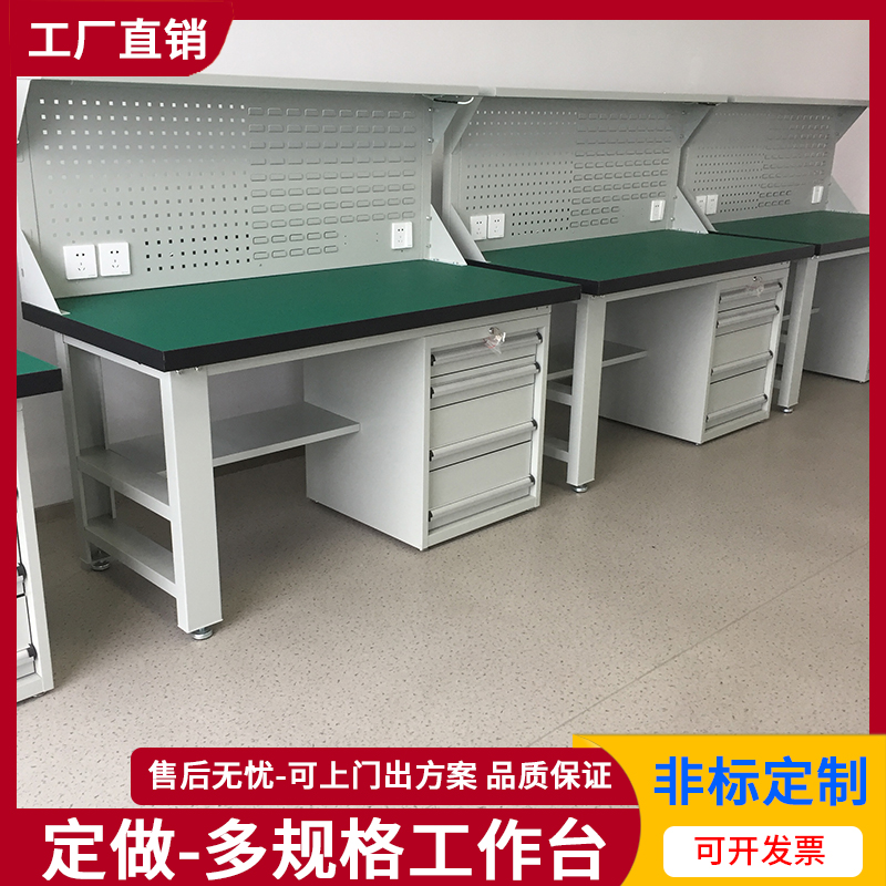 杭州工作台批发  带灯架打包桌   带挂板工作台，三层板操作台