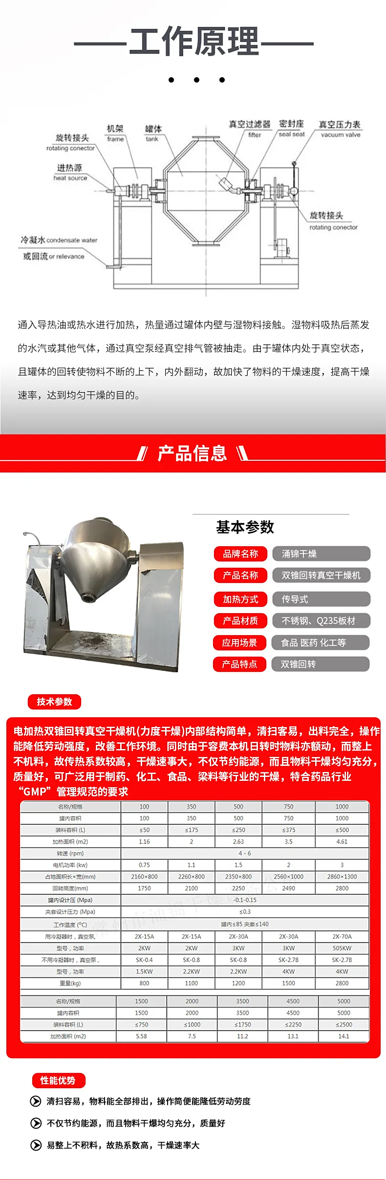 1758336266751626.png 424c8392fe73601a08da5a617f4902f.png