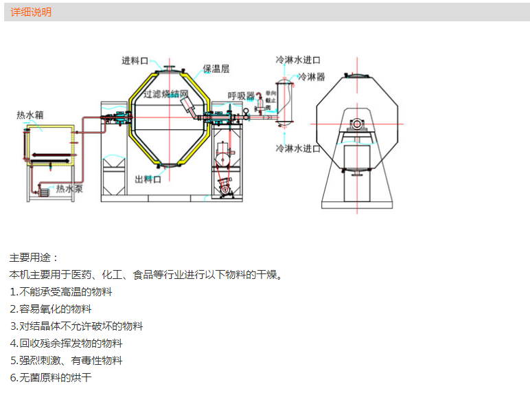 1758336293289296.png e51220506c67ea3376efb6de437af21.png