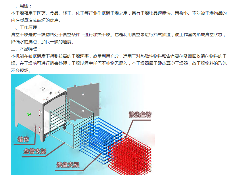 1758338400267454.png 76b43a0523a148676391b768e13c6d2.png