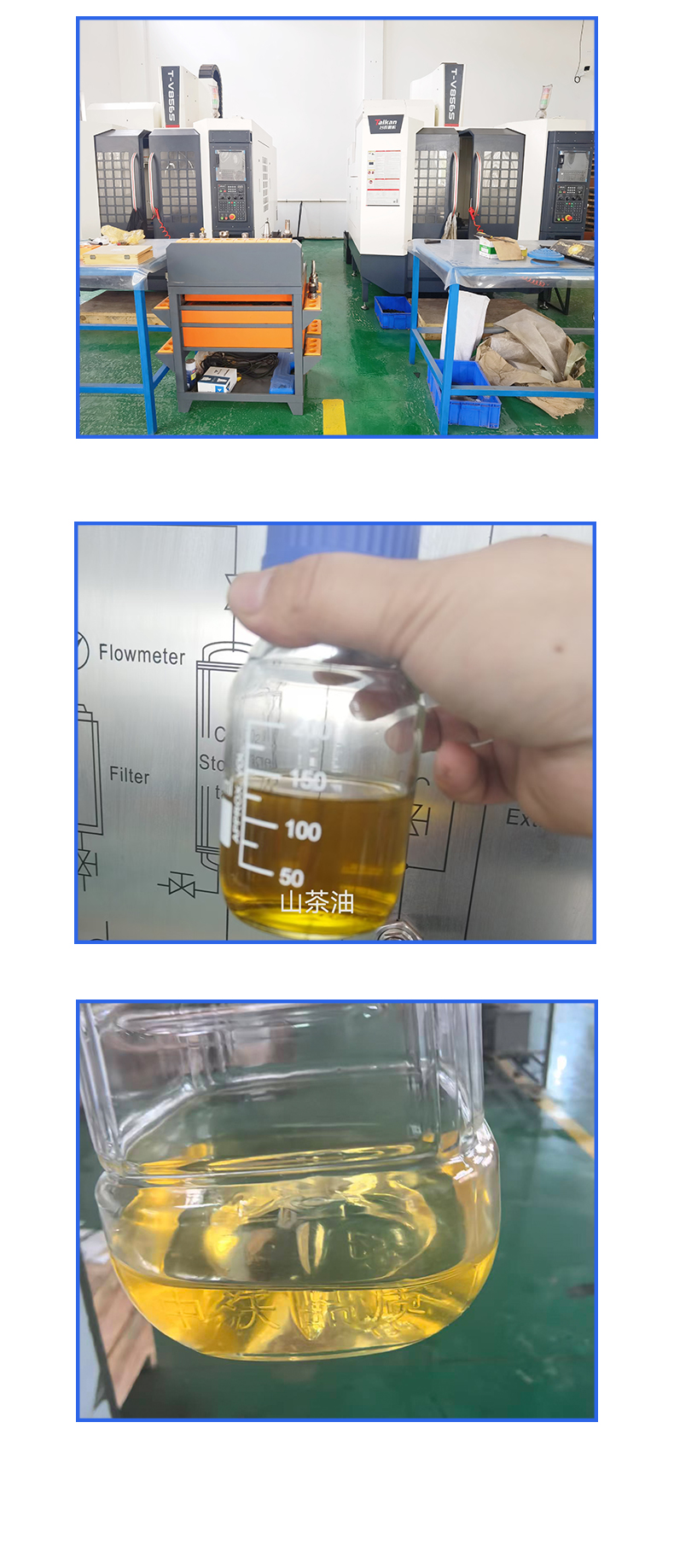 1764237014561054.jpg 1764237014561054.jpg